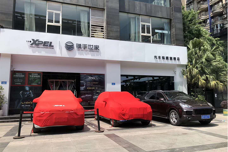 xpel車衣哪個系列最便宜？xpel隱形車衣各型號區(qū)別？