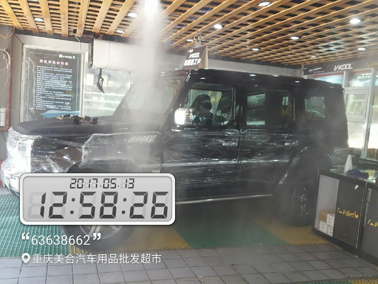 北京汽車JB80貼威固隔熱膜